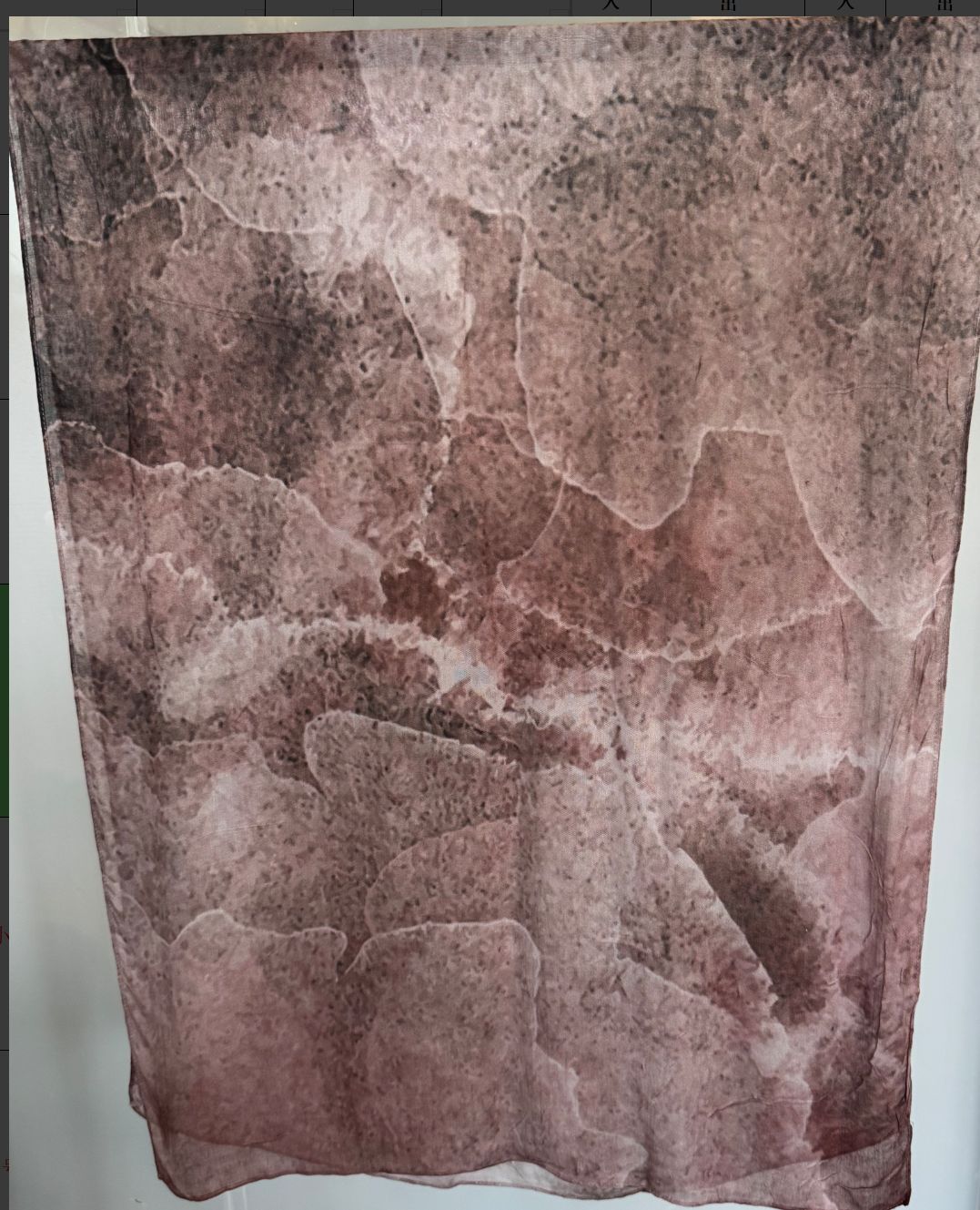 OLIVA Marbled Print Hijab